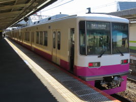 元山駅