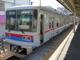 くぬぎ山駅