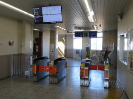 くぬぎ山駅