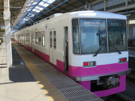 北初富駅