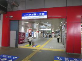 新鎌ヶ谷駅