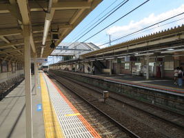 二和向台駅
