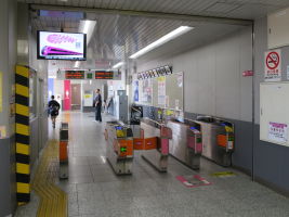 高根公団駅
