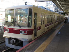 北習志野駅