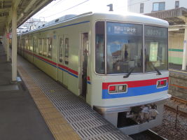 習志野駅