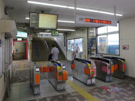 習志野駅