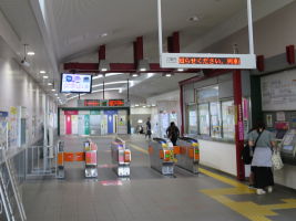 薬園台駅
