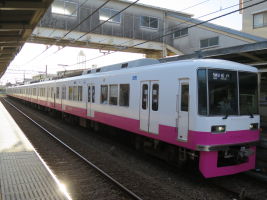 前原駅