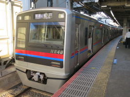 京成津田沼駅