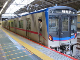 新津田沼駅