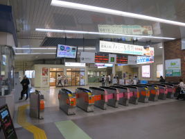 新津田沼駅