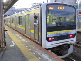 四街道駅