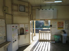 上総山田駅