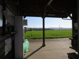 上総三又駅