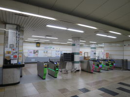 東海神駅