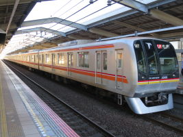八千代中央駅