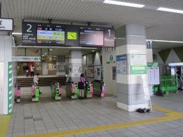 八千代中央駅