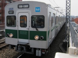東京地下鉄5000系