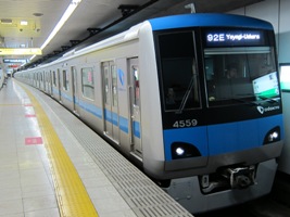 小田急電鉄4000形(2代)