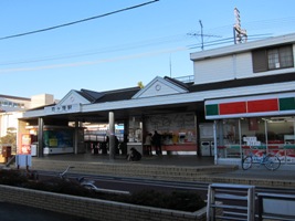 2011/12/17恋ヶ窪駅駅舎