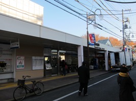 2011/12/17鷹の台駅駅舎