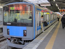 西武鉄道20000系