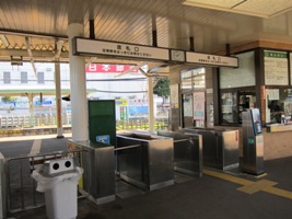 2011/12/17新小金井駅改札