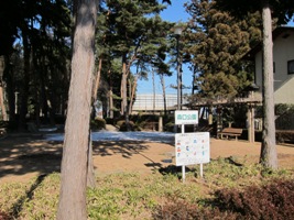 2011/12/31森口公園