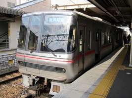 名古屋鉄道3150系