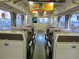 名古屋鉄道1380系