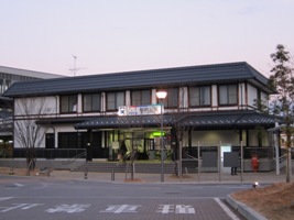 新鵜沼駅