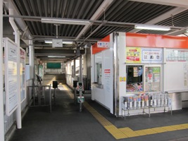 羽貫駅