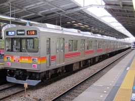 東急電鉄9000系