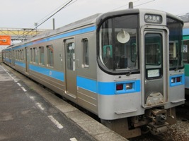 7000系