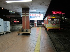 JR松山駅前停留場