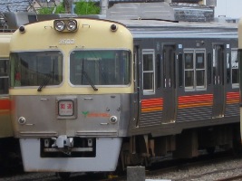 伊予鉄道3000系