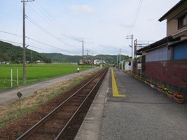 俵田駅
