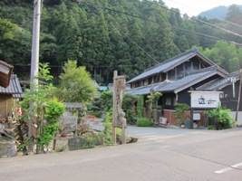 2012/08/12根尾川鉄道文化村