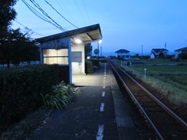 2012/08/12十九条駅ホーム