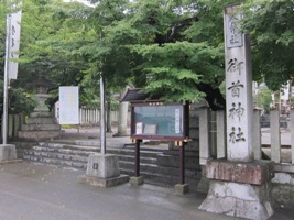 2012/08/11御首神社