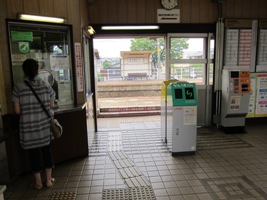 2012/08/11可児駅改札