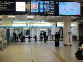 羽田空港国内線ターミナル駅