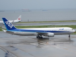 2012/10/07S Boeing 767-300