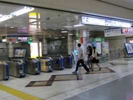 羽田空港第1ビル駅