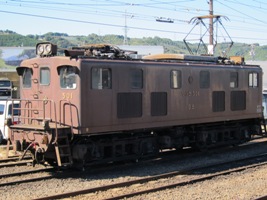 電気機関車ED500形