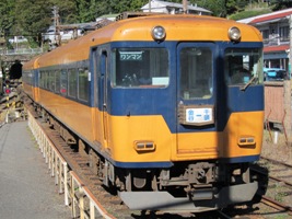 大井川鐵道16000系