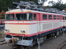 電気機関車E31形