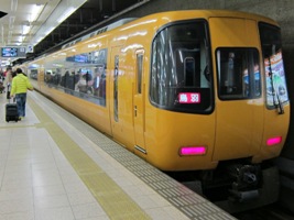 近畿日本鉄道22000系