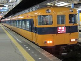 近畿日本鉄道12400系