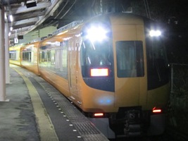 近畿日本鉄道22600系